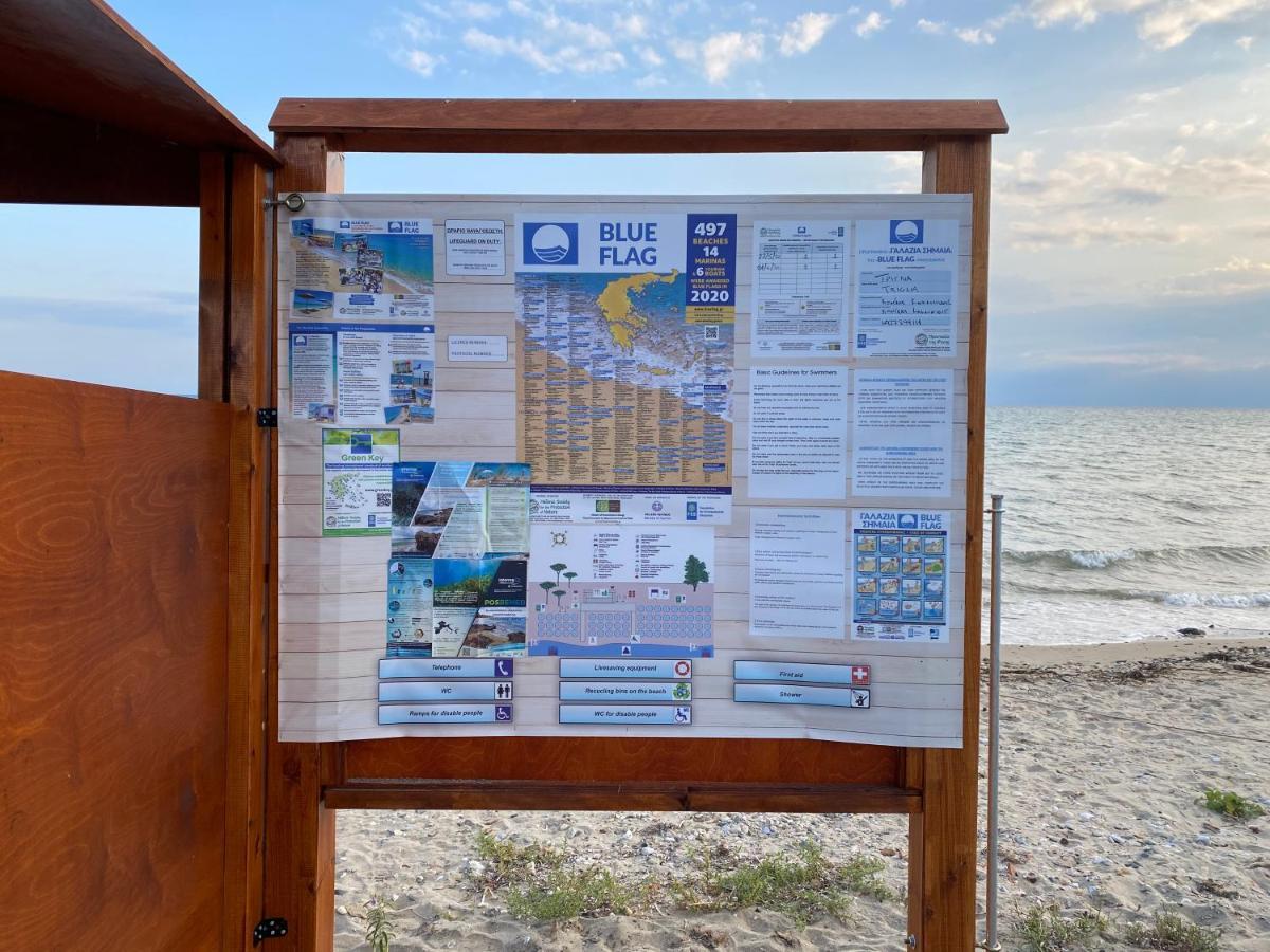 Beachfront Cottage Nea Triglia Exterior photo